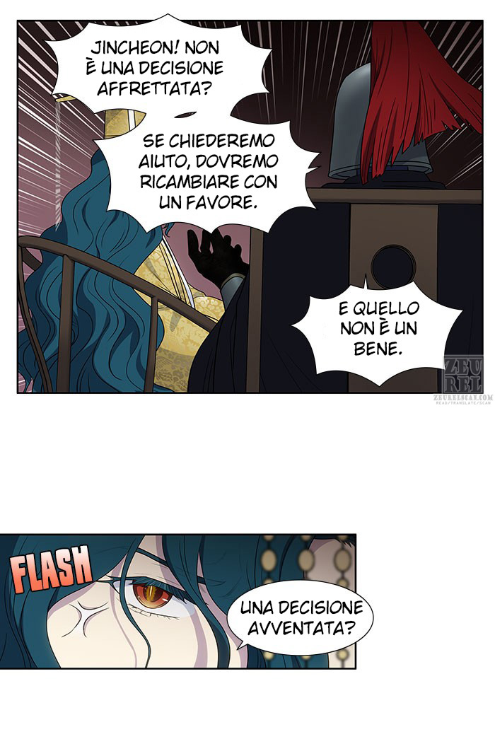 The Gamer - ch 393 Zeurel